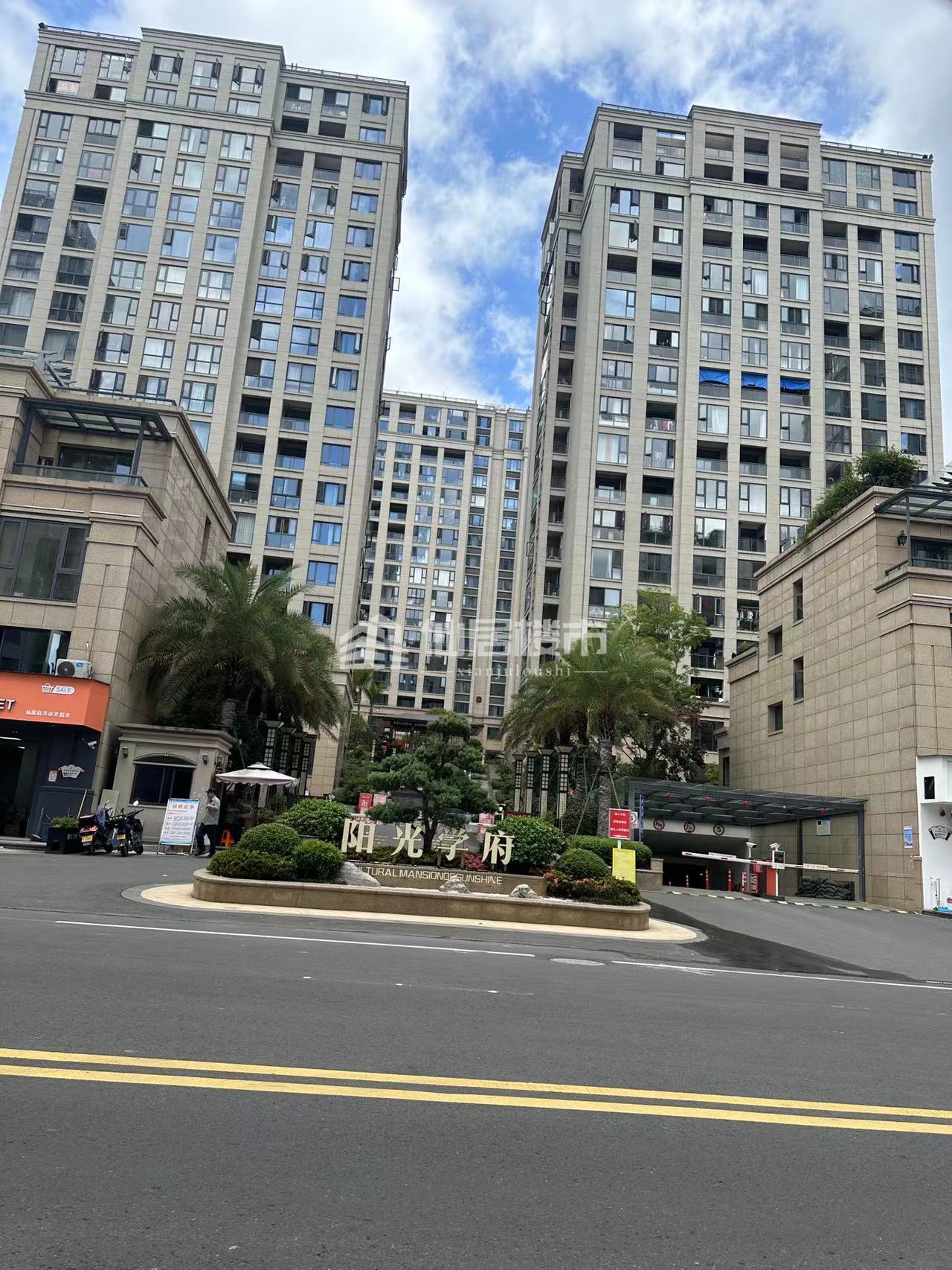 阳光学府套间，3室2厅2卫，双阳台，售135万，看中可谈