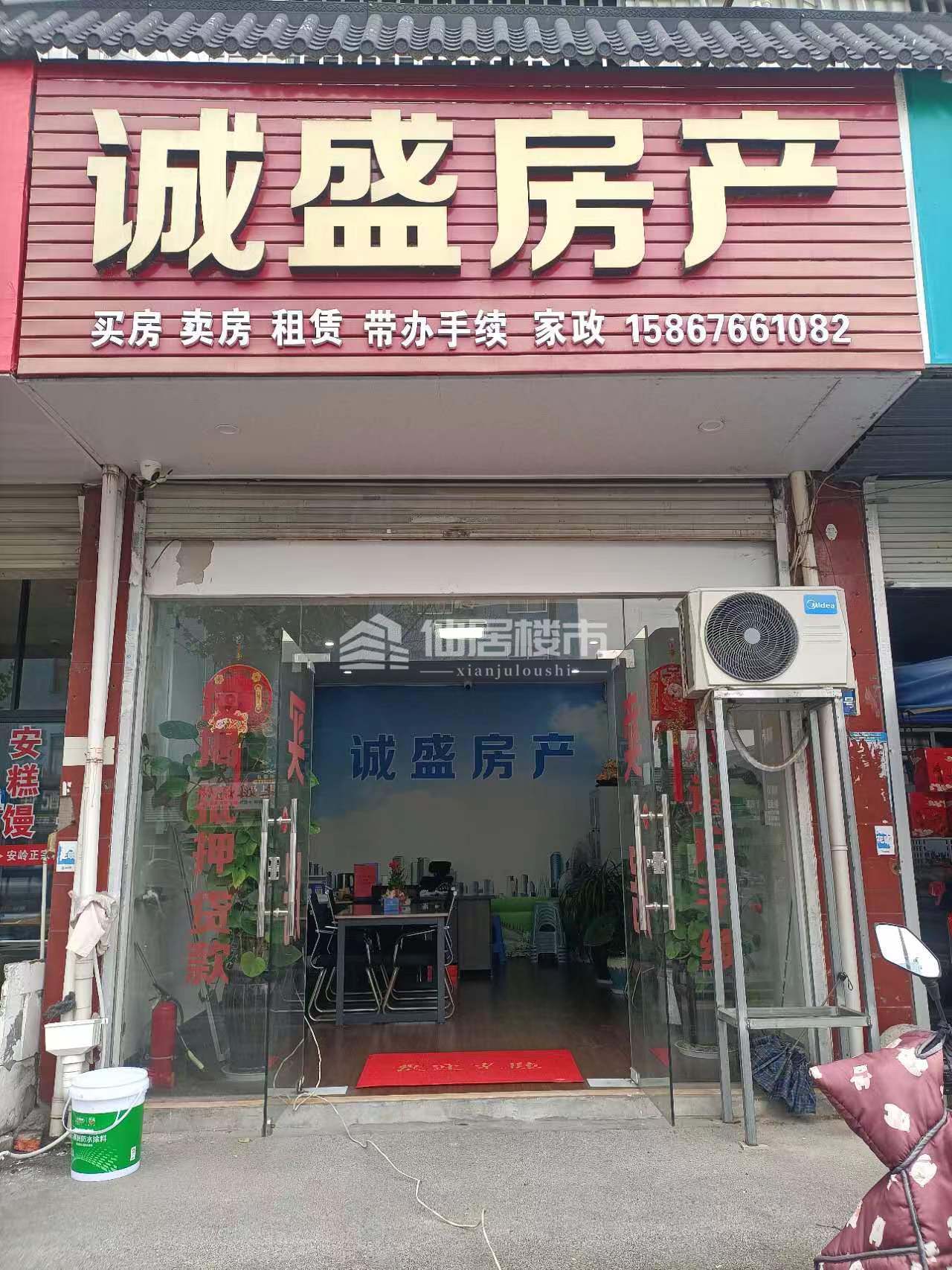 新小区电梯西灿140平仅需90万 东区育华小区 另有160平127平122平急售