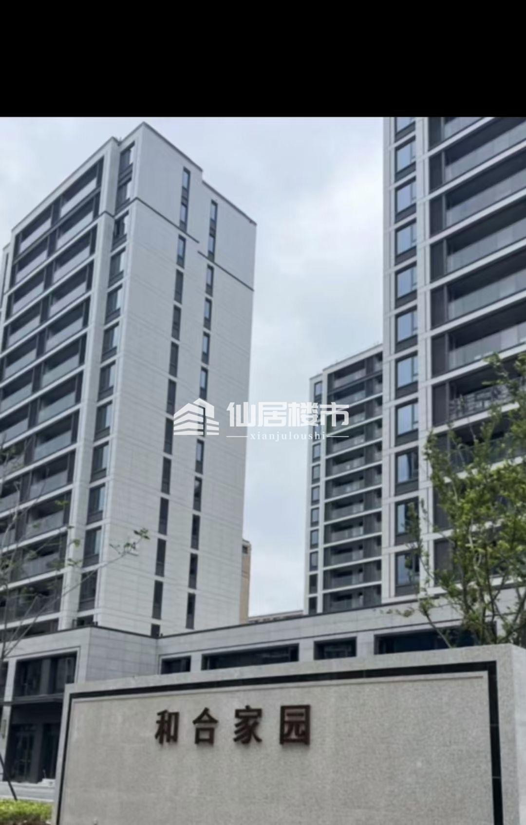 西门街庆乐苑84平，2室1厅1卫最好楼层毛坯，带地下车位。证满过户费便宜，98万