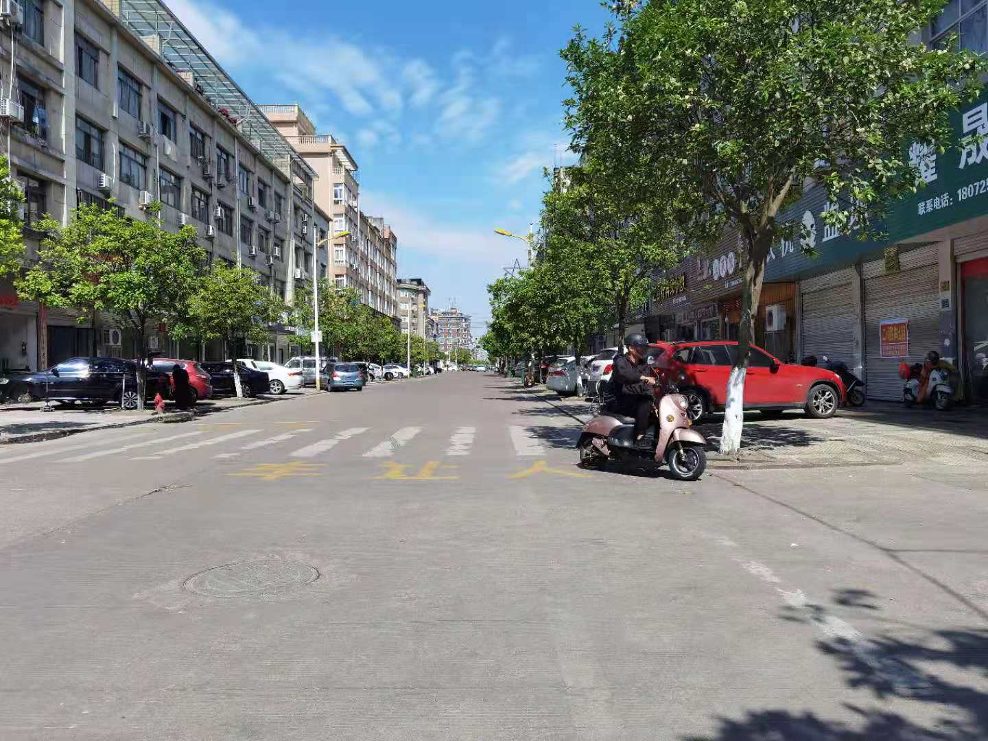 出售建设西路两间，320万住宅