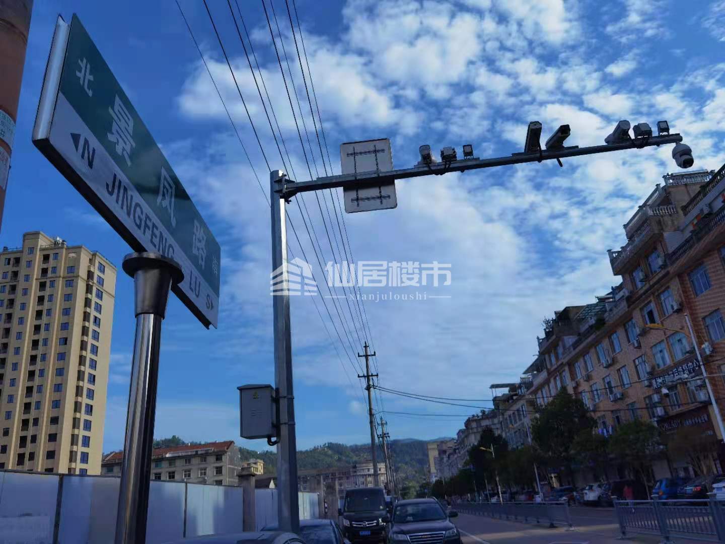 出售景凤路街面，255万住宅