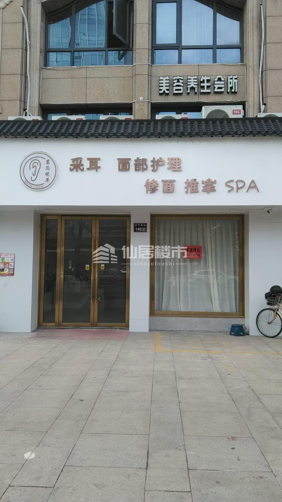 出租阳光首府庆丰街140号商铺