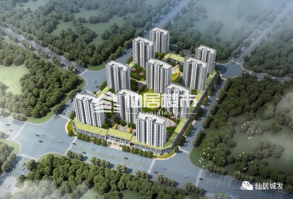 出售城市森宇2室2厅1卫60平米52.99万住宅