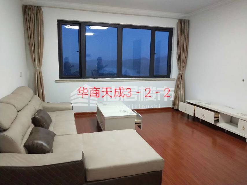 出租华商天成祥生群贤府多套3室4室套房2600-3000/月