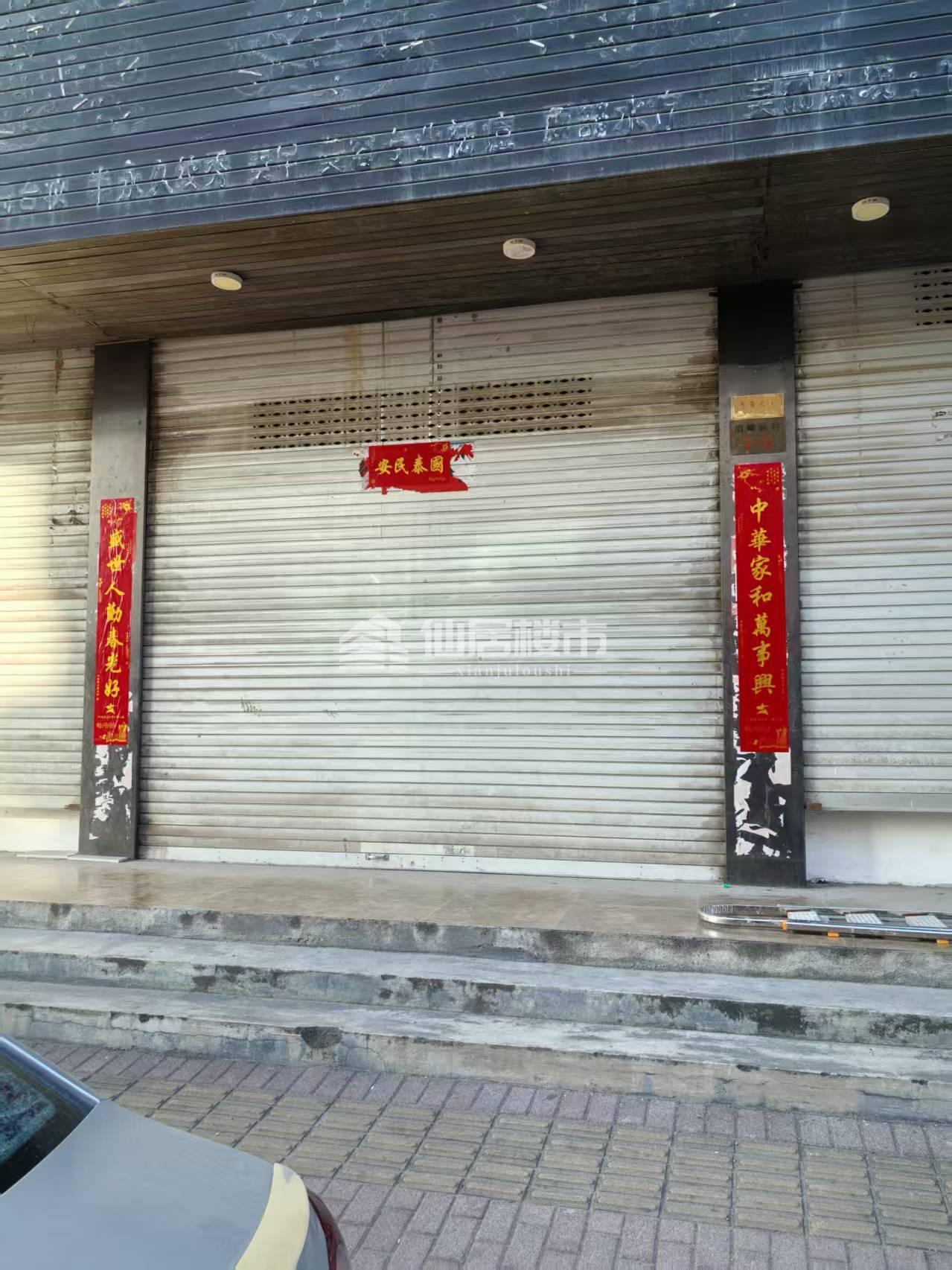 出租南峰东路6室1厅1卫160平米沿街店面