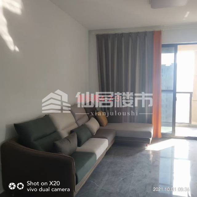 出租嘉乐苑庆乐苑丰乐苑西郭家园多套3室和4室齐全和空屋出租2300至3300/月