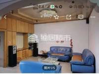 出租仙中教师楼3室2厅1卫137平米1800元/月住宅