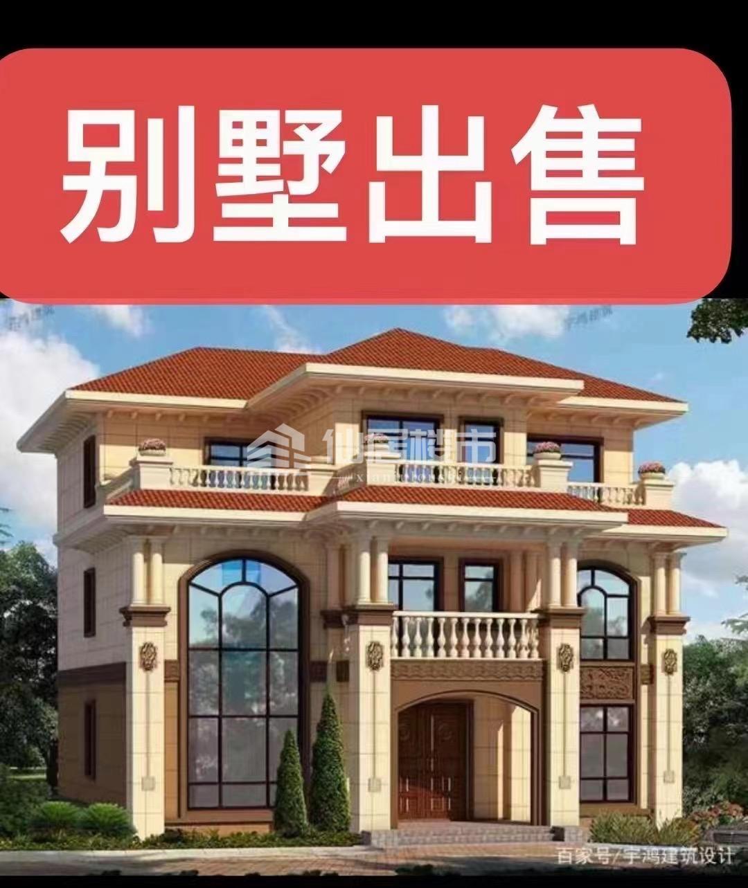 出售锦绣明珠5室2厅5卫300平米580万住宅