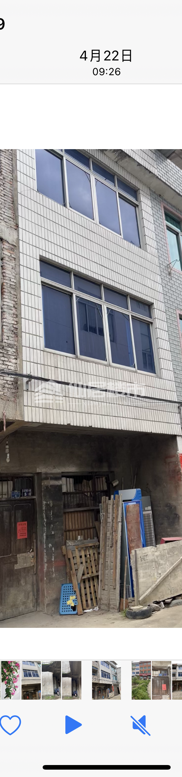 出售下各自建房4室2厅3卫172平米55万住宅