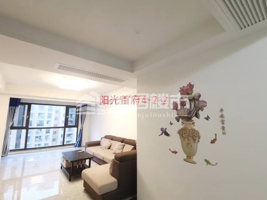 出租阳光首府多套精装修3室4室2400-3300/月出租